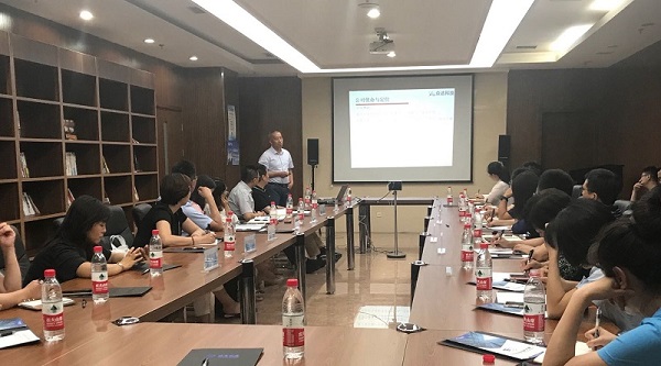 华体会·体育-华体会（中国）科技李总受邀参加企业家座谈会